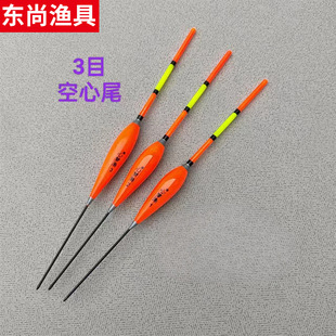 ����βƯ��Ư�����Ʒ�hͶ��Ŀ�\ˮƯ�O��������`����Ŀ�Ӵ��~Ư