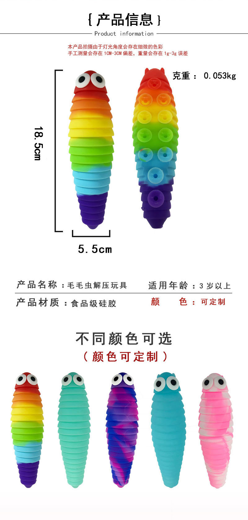 微信图片_20220412150722