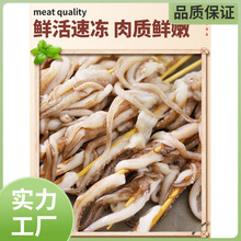 �����~횴��F�����~�������������ը���ʳ�İ��Ʒ����������l