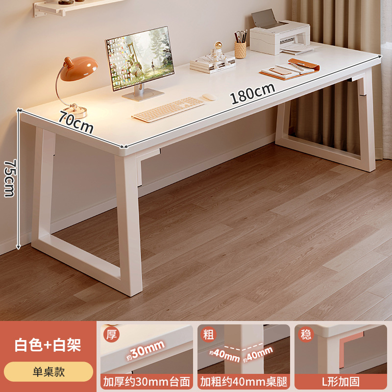 Escritorio de escritorio de dos personas escritorio de escritorio estudiantil escritorio de estudio en el hogar dormitorio pequeño escritorio simple escritorio de oficina moderno