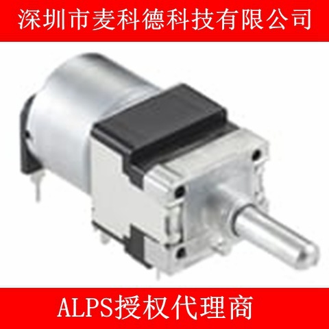 alps旋转电位器16型马达驱动电位器RK16812MG099日本ALPS电位器