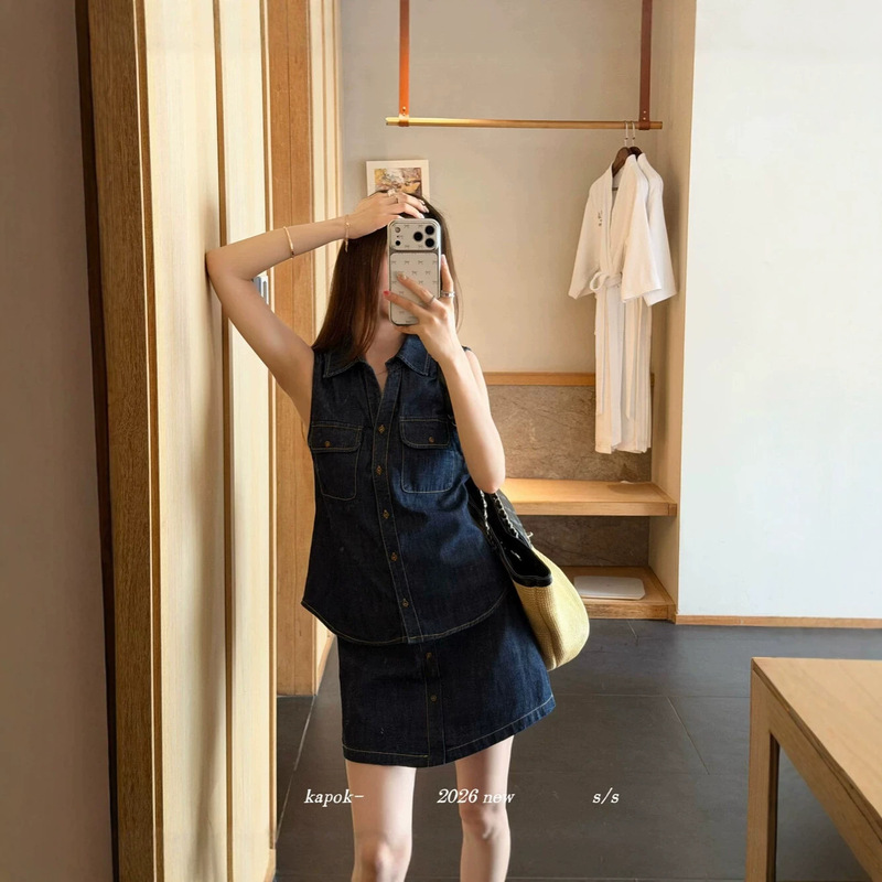 Kapok Hong Kong Style Versatile Vest + Elastic Waist Denim Skirt Pants Two-Piece Set (Only Selling the Set) 26923