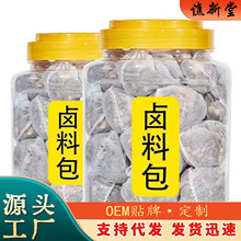 �����u�ϰ������u�ϴ�ȫ�u�����i��ţ���{ζ���u�ϰ����u���u֭ˮ