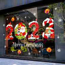 2023新款聖誕節裝飾貼紙玻璃貼櫥窗新年門貼場景布置元旦自粘貼畫