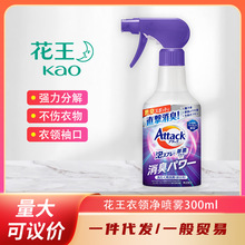 �ձ��M�ڻ������I��ȥ�ۇ��������cȥ�nϴ��Һ�r���I�����I�坍��