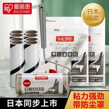 ����˼ճë����˺ʽ�LͲ�֝Lˢ��؈��ë�·�ȥ�ëˢ��������