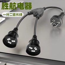 SAA�Ĵ����������m���L�� ��Ҏĸ�^��ˮ�^��ʽ��ĸ�����Դ��