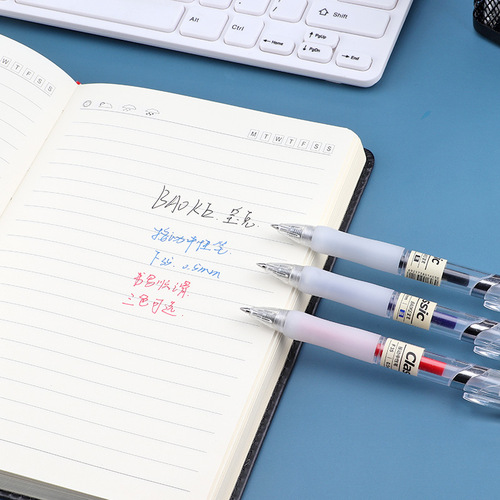 Baoke press gel pen f35 transparent rod student examination carbon pen 0.5mm press type office accounting water pen