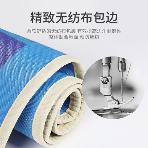 Carpet flying chess children's oversized double-sided checkers strong hand chess adult games chess educational toys board games