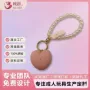 odm情趣成人爱心跳蛋