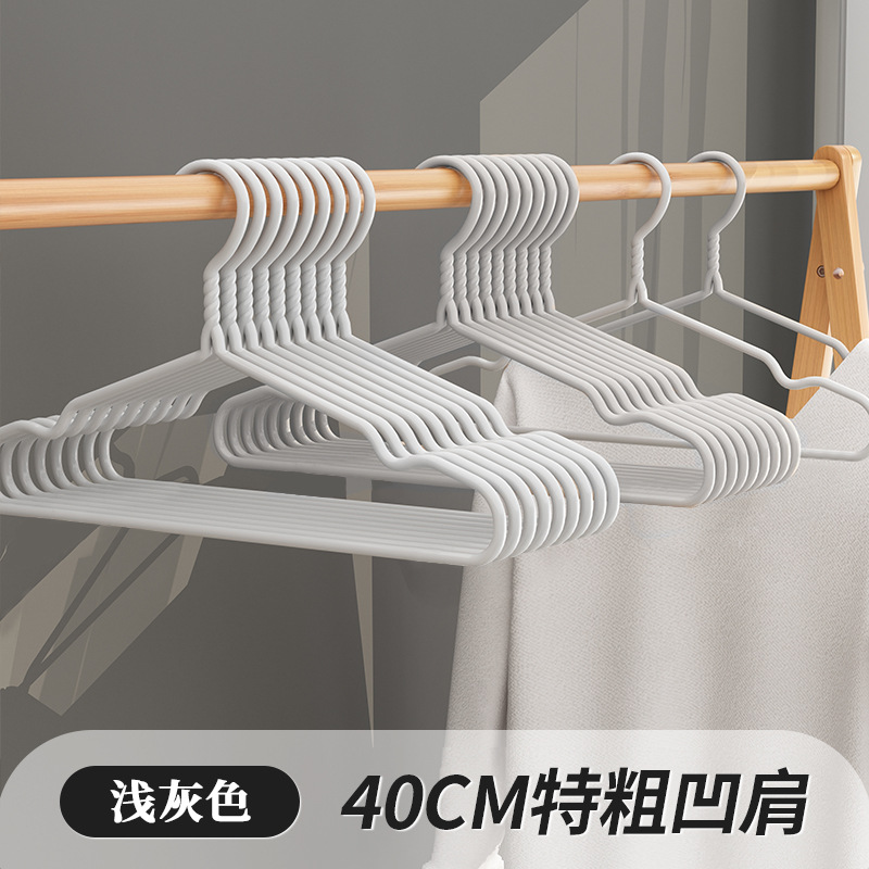 [두꺼운 6MM] 40cm 홈이 있는 매우 두꺼운 모델 - 밝은 회색