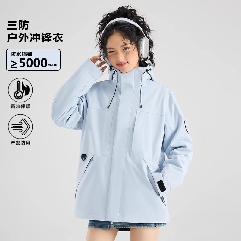 Outdoor Jacket 2025 New Model Three-In-One High-End Style for Men and Women, Windproof, Autumn and Winter, Detachable, Super Stylish Coat