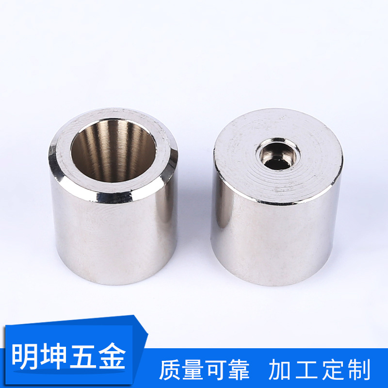 厂家加工额温枪探头铜套  体温枪温控头 五金零部件加工