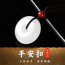 ��Ȼ�½���z��������ƽ���ۺ��Jƽ���Ƶ����������ֱ��؛Դ��