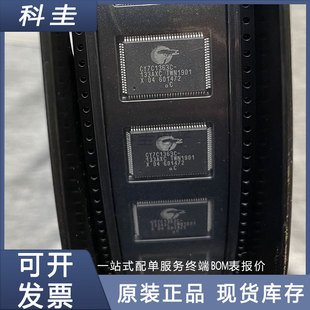 原装正品 CY7C1363C-133AXC 静态随机存取存储器 芯片 集成电路-阿里巴巴