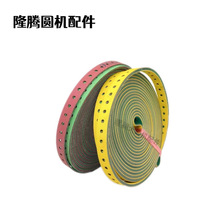 ��A�C�����׎�ݔ�����_�׎�ݔ��ͬ����С�A�CƤ���_�׎�ᘿ�