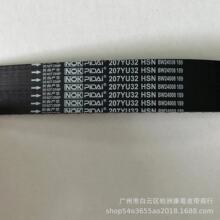 24312-37500/207YU32/����;ʤ2.7