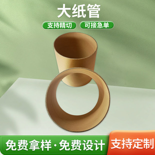 �S�ҹ������f���b��Ͳ�����~����ë�򺣰αڼ����ڹ�ͨ�ð��b