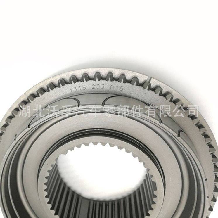 Suitable for Zf Gearbox Parts, Cone Hub 1316 233 015, 1316233015