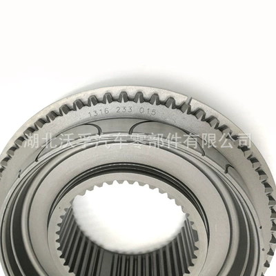 Hub 1316 233 – Transmission gear and shaft