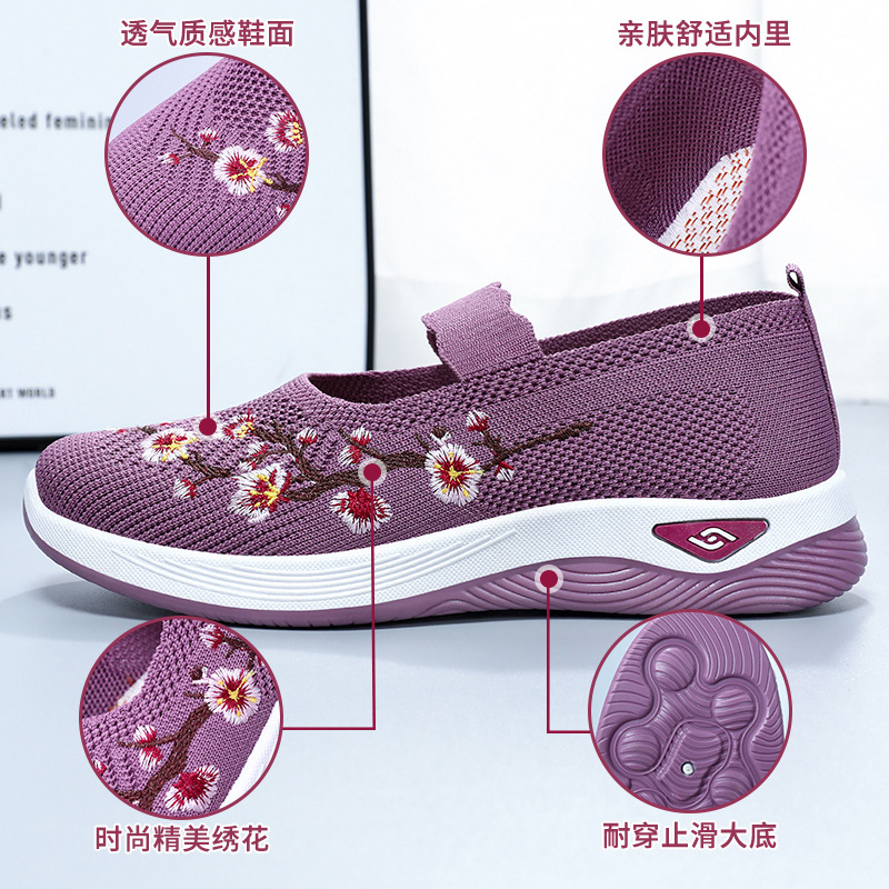 Zapatos de tela viejos de Beijing para mujer 2025 nuevos zapatos de boca baja de primavera y verano para mujer, zapatos casuales para madre, zapatos bordados de un pie