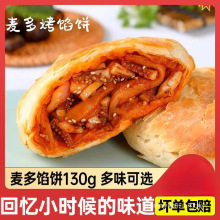 ���࿾�W��՟��u���������~�ڽ�ţ���ͥ��ʳ�՚�ը���ʳ���Ʒ