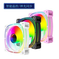 プリズム二世代コンピュータ主筐体ファン放熱器12cm静音知能温調自慢ARGB神光同期