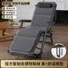 Flagship reinforced Teslin, with head support and skin-friendly pad
