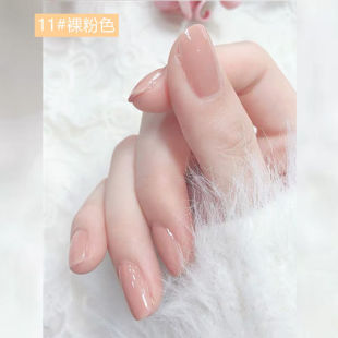Whitening Nude Pink Nail Polish, Non-Peelable, Long-Lasting, Waterproof, Non-Fading, No-Bake, Quick-Drying Manicure, Student Nude Color