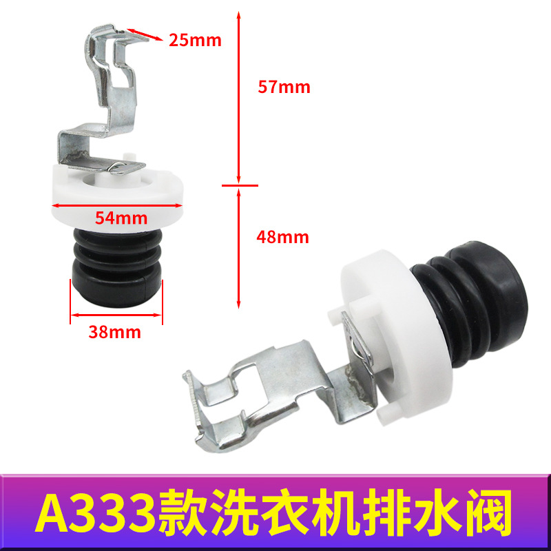 A333