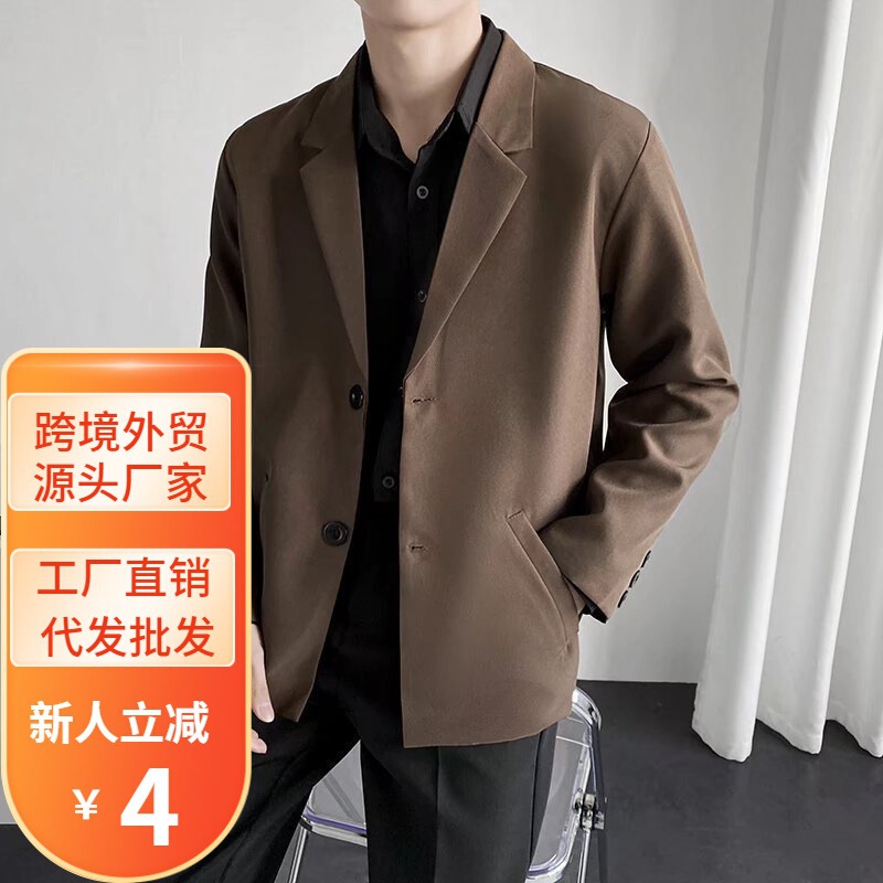 Hong Kong Style Trendy Casual Suit Jacket Men's Spring and Autumn Ruffian Shuai Fried Street Loose ins Handsome Small Suit Top