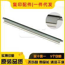 �m�ÿ���BHC C8000 C1100 C1085���坍�ΰ� һ���Dӡ�ε� ���Ĺ�