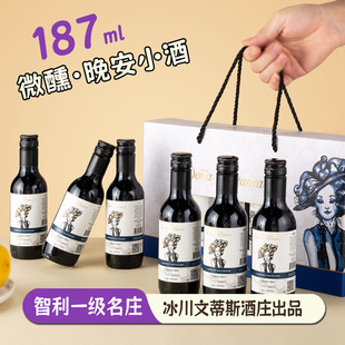 ����һ����ׯԭƿ�M��С֧�t���������Ѿ������ֲ͏d���x�ɼt