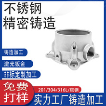 316���P䓹̶�ʽ���w�z�y�x���w 304�����z�����T�� �ǘ˼����S��