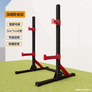 Free Squat Rack, Separate Bench Press Rack, Integrated Protection, Fitness Weightlifting, Personal Training, Simple Equipment, Multi-Function