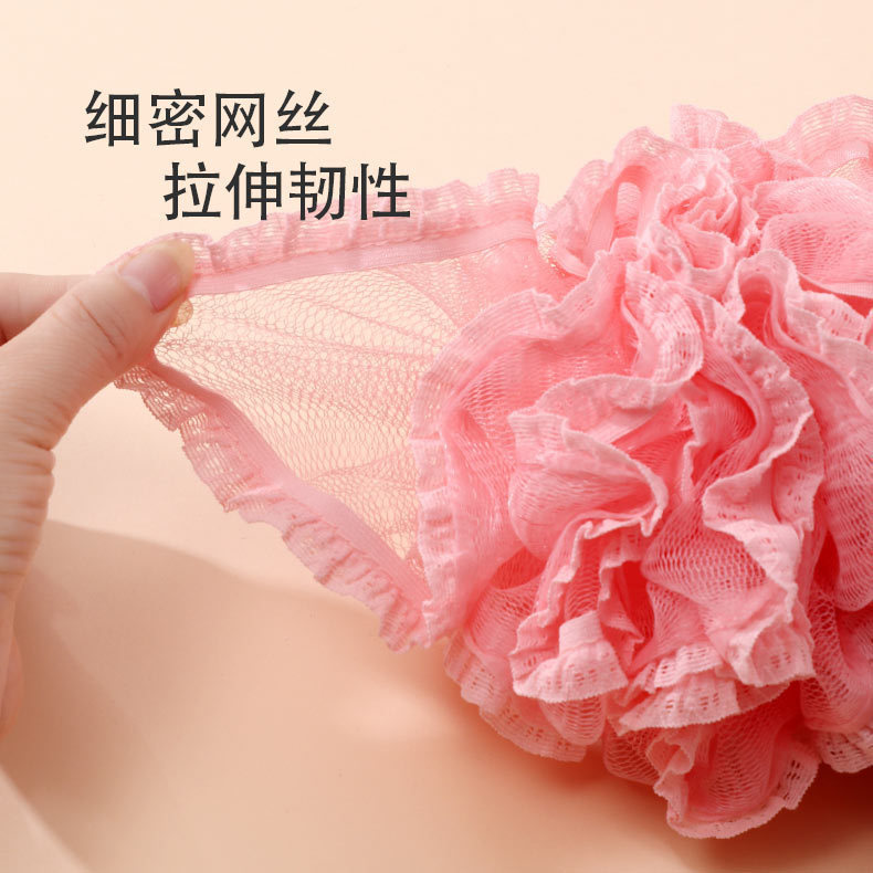 沐浴球女高档散洗澡男欲花球超柔软起泡泡搓澡巾两用可爱淋浴花|undefined