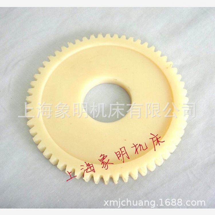 上海二机C6150A大刻度环分度盘齿轮/凸轮偏心套/尼龙齿轮电机底座