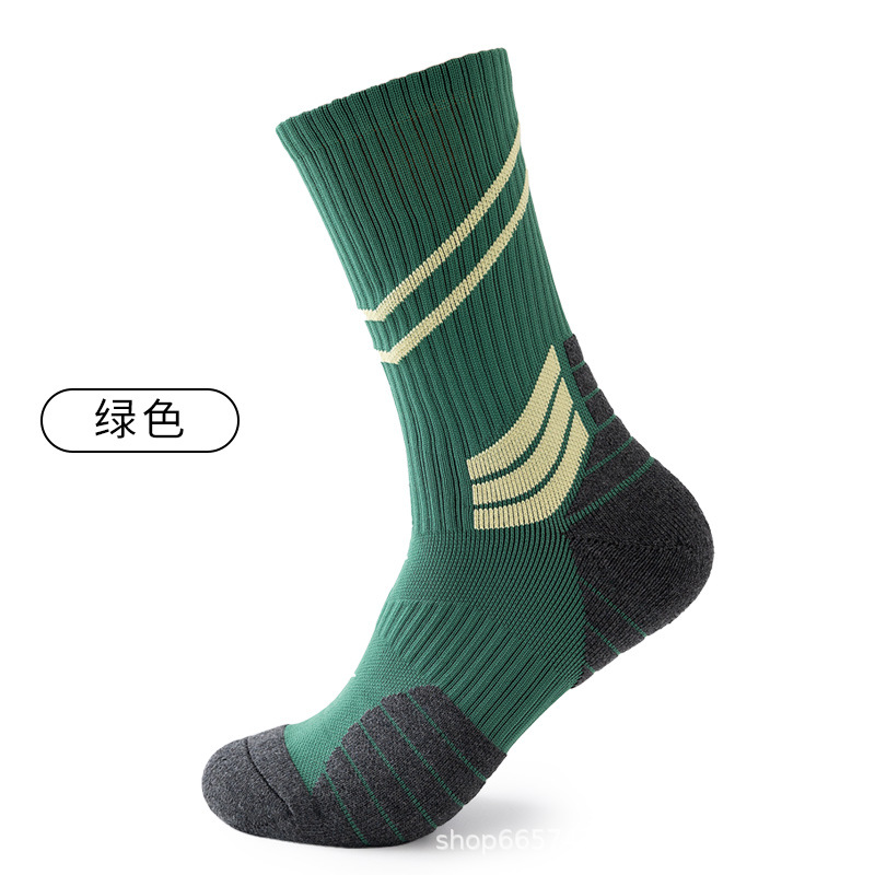녹색