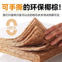 ��ȻҬ�ش��|�؉|1.8m1.5��Ӳ�S���ؙ����z��ͯϯ��˼���ۯB