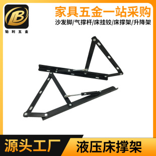 �p�˴�������Һ���U����֧�ΗU�F��λ����≺�U���䴲�e����