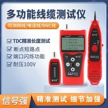 ��������xNF-308S�����x�������W�j�龀�����b�W��Ѳ�y���x