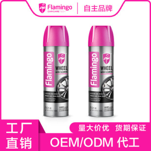 FlamingoWHEEL&RIMCLEANER�����z��s݆�y�坍���F��݆ݞ��ϴ���F