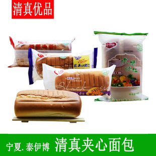 ���������l��̩��������A��������u�����ຣ���Ļ���ʳƷ��ʳ