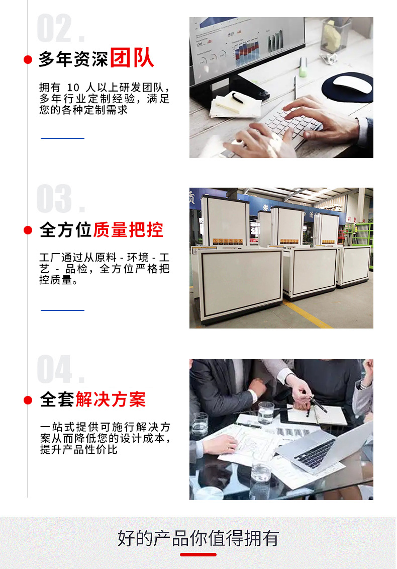 详情_06