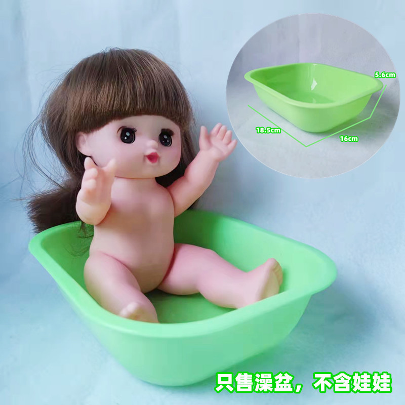 ミミは道具を適用します。|undefined