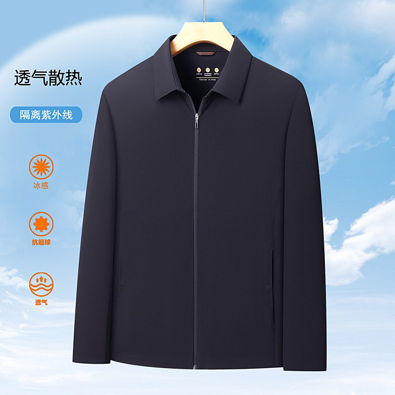 Men's Lapel Jacket 2025 Autumn New Men's Clothing Middle-Aged Business Casual Solid Color Casual Easiest for Match Long Sleeve Jacket