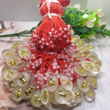 ʮ����Ф�������會�ͯŮʿ�W���|���朸���ҹ��12��Ф���^��ˮ