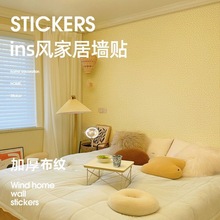 �����L�W�t��ճ�������頝�N���Ã�ͯ��ײ�h�����ұ�������ܰ�ڼ�