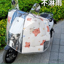 늄�܇܇�^�пط����ֶ������L���ۯBĦ��܇�x���P���mͨ�÷�ˮ