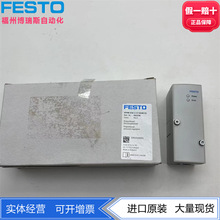 FESTO˹бѹVPPM-8L-L-1-G14-0L6H-V1P 571296ȵ